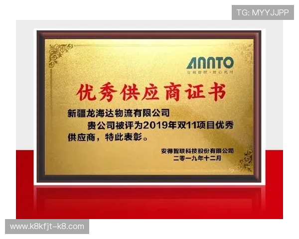 凯发k8登录官方入口推荐，确保玩家安全登录避免钓鱼网站风险与账号被盗风险