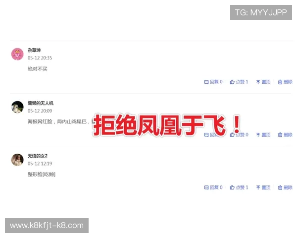 凯发旗舰厅网站登录遇到问题怎么办？详细步骤帮助玩家快速解决登录难题