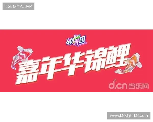 凯发线上登陆优惠活动不断，丰富奖励等你来领取