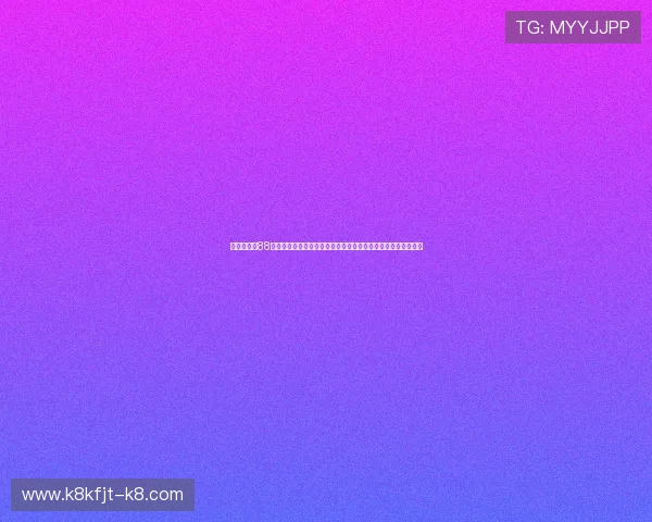 凯发开户送88的注意事项：如何避免违规操作，确保世界杯竞猜活动顺利进行