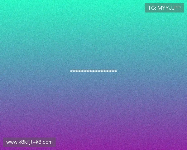 凯发登录入口忘记密码时的应急处理措施及确保账户安全的实用建议